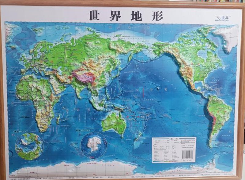 三维地图